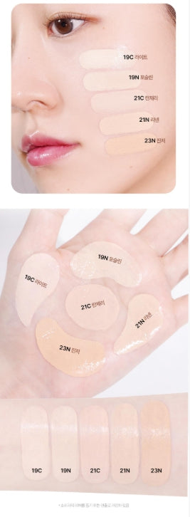 [CLIO] Kill Cover Mesh Glow Essential Cushion (+Refill) | Dewy Coverage & Radiant Finish