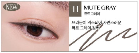 [CLIO] Sharp, So Simple Waterproof Pencil Liner Double Pack | Smudge-Proof & Easy Glide Eye Liner