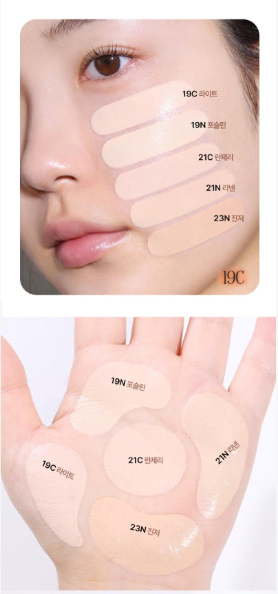 [CLIO] Kill Cover Founwear Cushion 15g (+Refill) | Seamless Coverage & Natural Finish