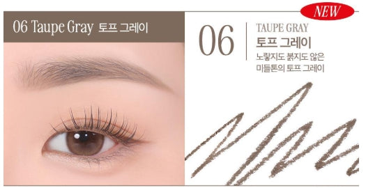 [CLIO] Kill Brow Auto Hard Brow Pencil 0.3g | Natural Definition & Easy Drawing
