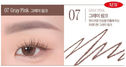[CLIO] Kill Brow Auto Hard Brow Pencil 0.3g | Natural Definition & Easy Drawing