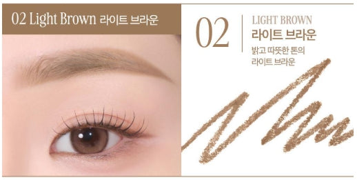 [CLIO] Kill Brow Auto Hard Brow Pencil 0.3g | Natural Definition & Easy Drawing