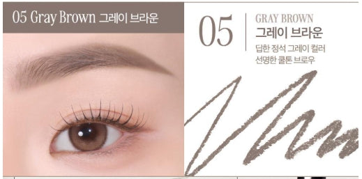 [CLIO] Kill Brow Auto Hard Brow Pencil 0.3g | Natural Definition & Easy Drawing