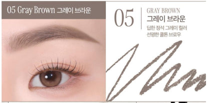 [CLIO] Kill Brow Auto Hard Brow Pencil 0.3g | Natural Definition & Easy Drawing