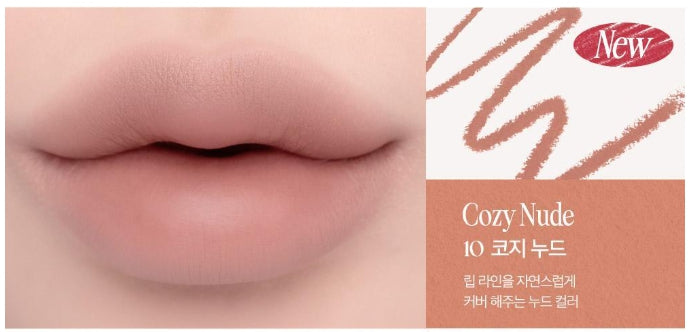 [CLIO] Velvet Lip Pencil 1.45g (+Sharpener) | Smooth Matte Color & Soft Blurring Finish