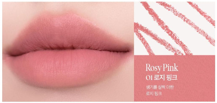[CLIO] Velvet Lip Pencil 1.45g (+Sharpener) | Smooth Matte Color & Soft Blurring Finish