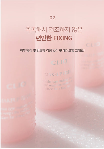 [CLIO] Makeup Fixer | Long-Lasting Dewy Setting Spray | 100ml