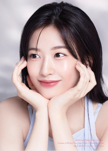 [CLIO] Kill Cover High Glow Cushion (+Refill Included) | Radiant Silky Glow & Seamless Coverage
