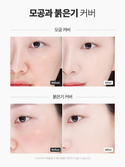 [CLIO] Kill Cover Founwear Cushion The Original Mini | Air-Light Satin Matte Finish