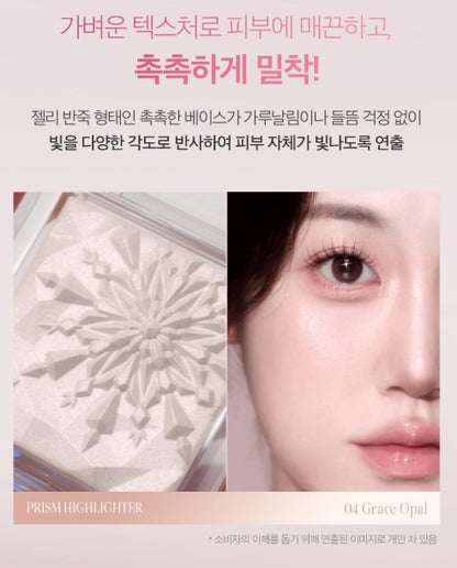 [CLIO] Prism Highlighter | Transparent Radiant Glow Finish 7g