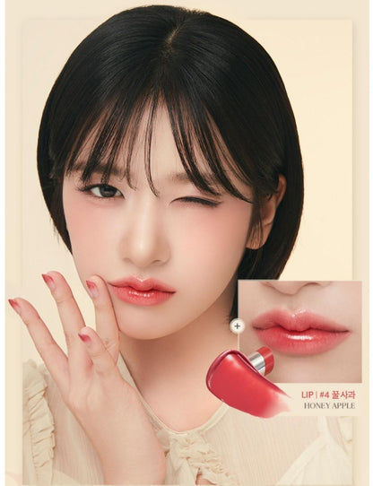 [CLIO] Crystal Glam Balm | Glossy Honey Glazed Lip Finish 3.2g