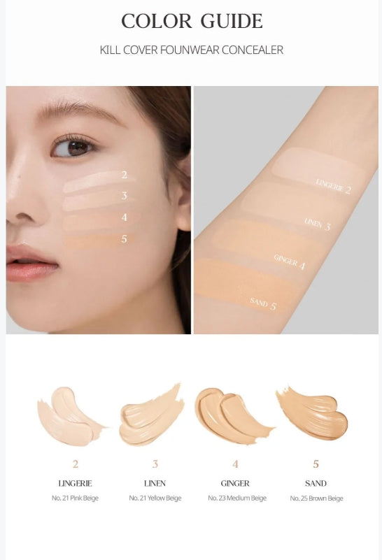 [CLIO] Kill Cover Founwear Concealer – Lightweight Feel & Natural Smooth Finish | 6g