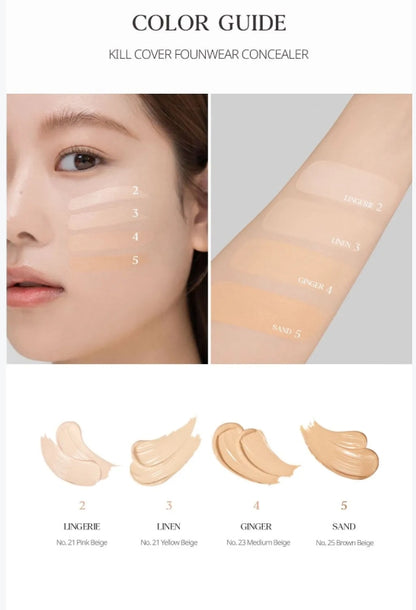 [CLIO] Kill Cover Founwear Concealer – Lightweight Feel & Natural Smooth Finish | 6g