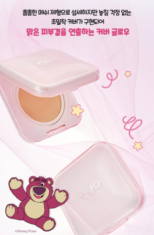 [TOY STORY x CLIO] Kill Cover Mesh Glow Essential Cushion Set – Natural Radiant Look & Dewy Glow | Cushion + Lotso Beach Bag