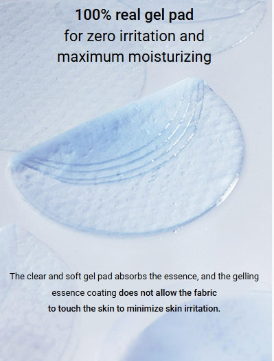 [BIODANCE] Hydro Cera-nol Gel Toner Pads – Cooling & Moisture Balance Care | 60P + 4P Set