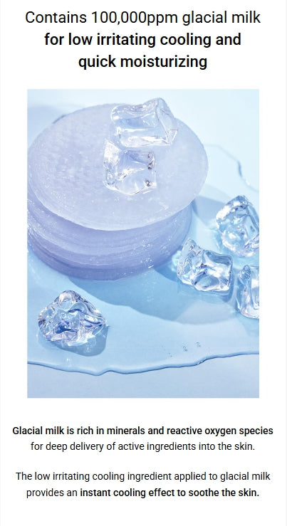 [BIODANCE] Hydro Cera-nol Gel Toner Pads – Cooling & Moisture Balance Care | 60P