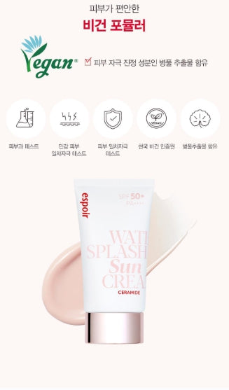 [espoir] DISNEY EDITION Water Splash Sun Cream Ceramide – Moisture Care SPF50+ PA++++ | 60ml