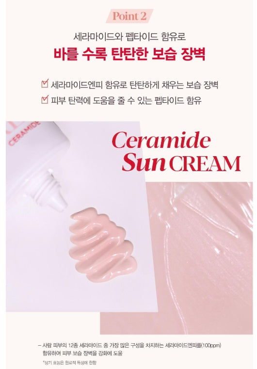 [espoir] Water Splash Sun Cream Ceramide Set – Hydrating Vegan Formula SPF50+ PA++++ | 60ml + 20ml Foam