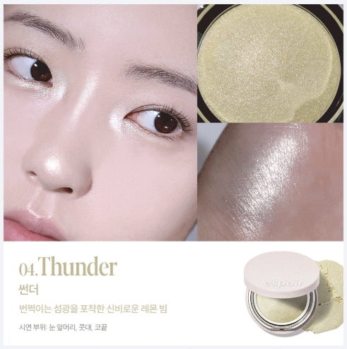 [espoir] Strobing Highlighter – Luminous Pearl Glow Finish | 8g