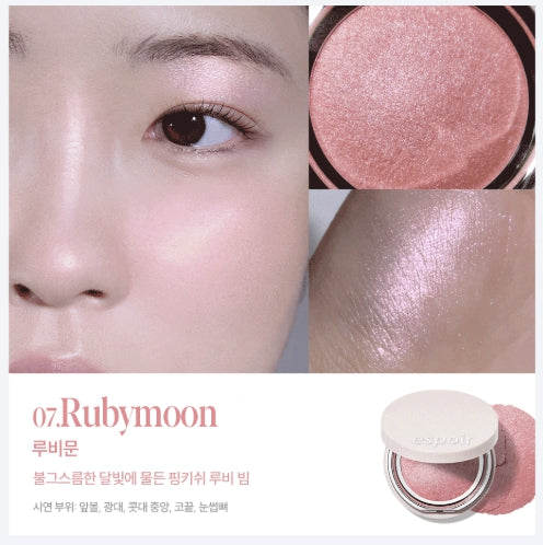 [espoir] Strobing Highlighter – Luminous Pearl Glow Finish | 8g