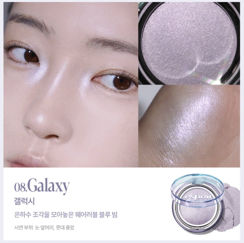 [espoir] Strobing Highlighter – Luminous Pearl Glow Finish | 8g