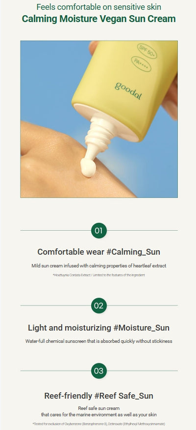 [Goodal] Heartleaf Calming Moisture Sun Cream 1+1 Set – Lightweight Hydration & Soothing Daily Care | 50ml x 2