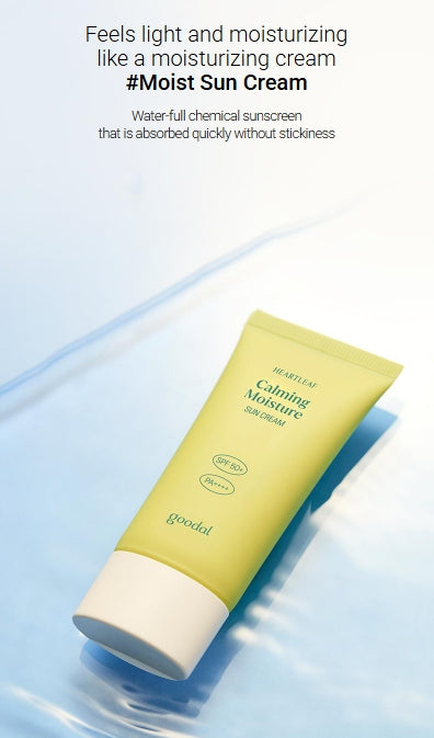 [Goodal] Heartleaf Calming Moisture Sun Cream 1+1 Set – Lightweight Hydration & Soothing Daily Care | 50ml x 2