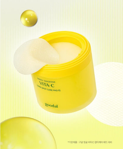 [Goodal] Green Tangerine Vita-C Dark Spot Care Pad α | Radiant Brightening Toner Pads 70P (+10P)