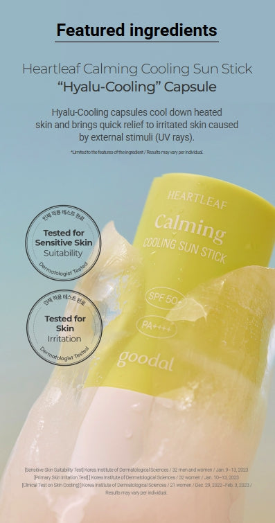 [Goodal] Heartleaf Calming Cooling Sun Stick | Vegan SPF50+ PA++++ Soothing &amp; Refreshing Finish 1+1 Set