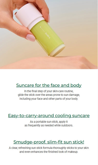 [Goodal] Heartleaf Calming Cooling Sun Stick | Vegan SPF50+ PA++++ Soothing &amp; Refreshing Finish 1+1 Set