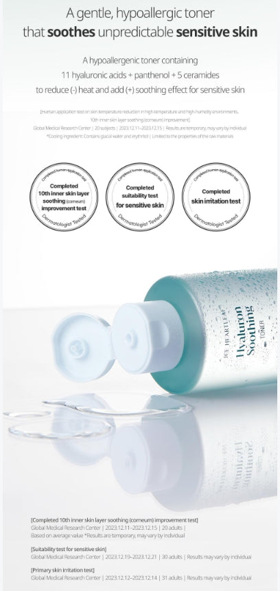 [Goodal] Ice Heartleaf Hyaluron Soothing Toner | Cooling &amp; Hydrating Face Toner 350ml + 350ml Refill Set