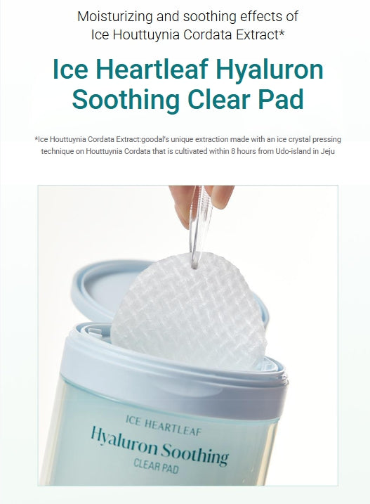 [Goodal] Heartleaf Hyaluron Soothing Clear Pad | Cooling &amp; Hydrating Toner Pads 70ea + 10ea (Exclusive Set)