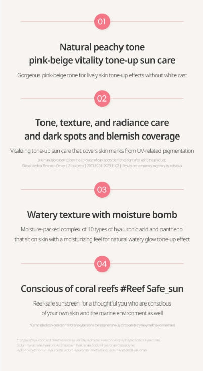 [Goodal] Heartleaf Calming Tone Up Sun Cream | Hydrating &amp; Bright Finish SPF 50+ PA++++ 50mL x2 Set