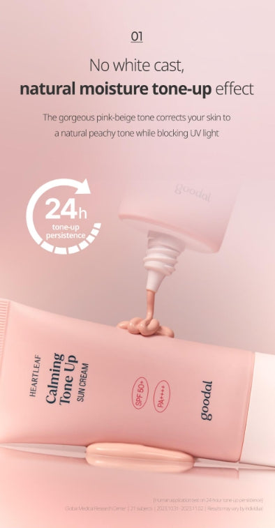 [Goodal] Heartleaf Calming Tone Up Sun Cream | Hydrating &amp; Bright Finish SPF 50+ PA++++ 50mL x2 Set