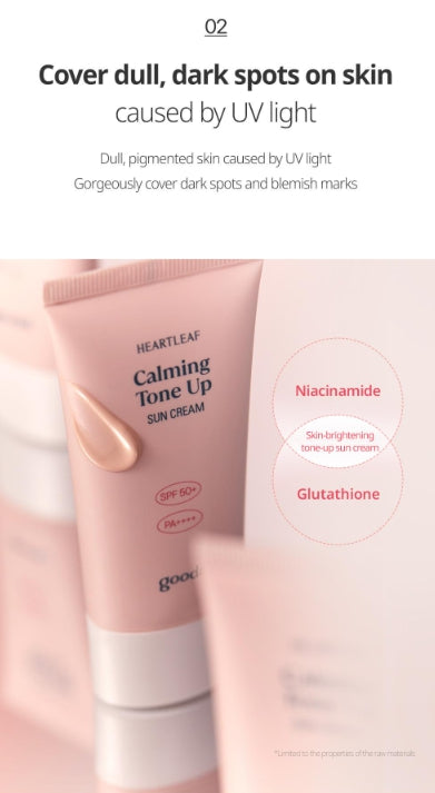 [Goodal] Heartleaf Calming Tone Up Sun Cream | Hydrating &amp; Bright Finish SPF 50+ PA++++ 50mL x2 Set