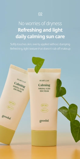 [Goodal] Teenieping Edition Heartleaf Calming Mineral Filter Sun Cream | Gentle Hydrating Finish SPF 50+ PA++++ 50ml x2 Set