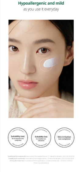 [Goodal] Teenieping Edition Heartleaf Calming Mineral Filter Sun Cream | Gentle Hydrating Finish SPF 50+ PA++++ 50ml x2 Set