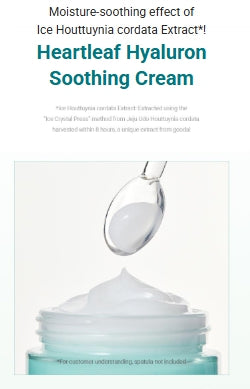 [Goodal] Teenieping Edition Heartleaf Hyaluron Soothing Cream | Lightweight Hydrating Gel Cream 75ml Set (+20ml + Pouch Key Ring)