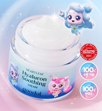 [Goodal] Teenieping Edition Heartleaf Hyaluron Soothing Cream | Lightweight Hydrating Gel Cream 75ml Set (+20ml + Pouch Key Ring)