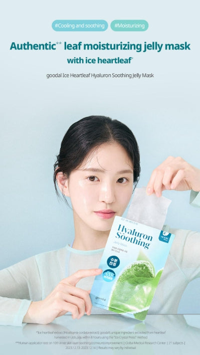 [Goodal] Ice Heartleaf Hyaluron Soothing Jelly Mask Sheet | Cooling Hydration &amp; Refreshing Glow 9ea (+1ea Bonus)