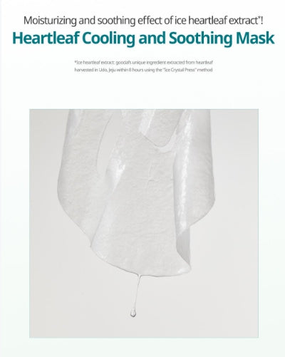 [Goodal] Ice Heartleaf Hyaluron Soothing Jelly Mask Sheet | Cooling Hydration &amp; Refreshing Glow 9ea (+1ea Bonus)