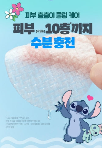 [Goodal] Disney Edition Heartleaf Hyaluron Soothing Clear Pad | Refreshing Hydration Toner Pads 70P Set (+Refill + Grocery Bag)