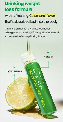 [VITALBEAUTIE] Meta Green Booster Shot | Refreshing Daily Botanical Drink | 7 Days + 1 Day Bonus