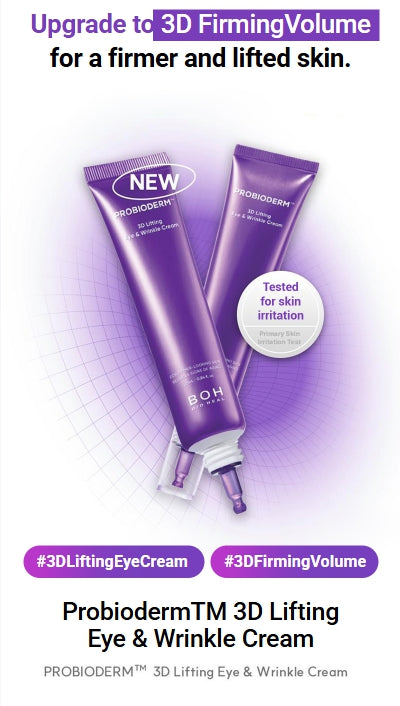 [BIOHEAL BOH] Probioderm 3D Lifting Eye & Wrinkle Cream – Smooth Firming Texture for Delicate Eye Area | 25mL Double Pack