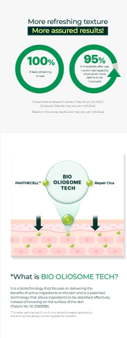 [BIOHEAL BOH] Panthecell Repair Cica Cream | Soothing Moisture Cream 50mL