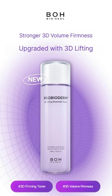 [BIOHEAL BOH] Probioderm 3D Lifting Essential Toner – Smooth Firming Finish 150mL | GlowLab