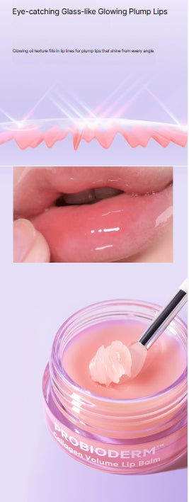 [BIOHEAL BOH] Probioderm Collagen Volume Lip Balm – Glossy Nourishing Finish 15 mL