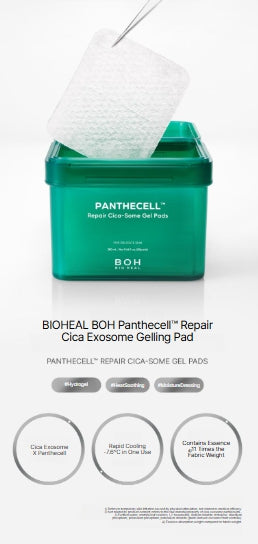 [BIOHEAL BOH] Panthecell Repair Cicasome Gelling Pads – Cooling Hydrogel Moist Care 80 Pads