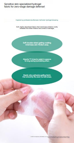 [BIOHEAL BOH] Panthecell Repair Cicasome Gelling Pads – Cooling Hydrogel Moist Care 80 Pads