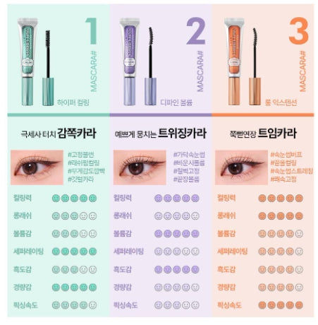 [Holika Holika] Lash-Correcting Mascara with Natural Definition | 8 ml